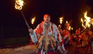 Сурва /Сурова/ в Пернишко